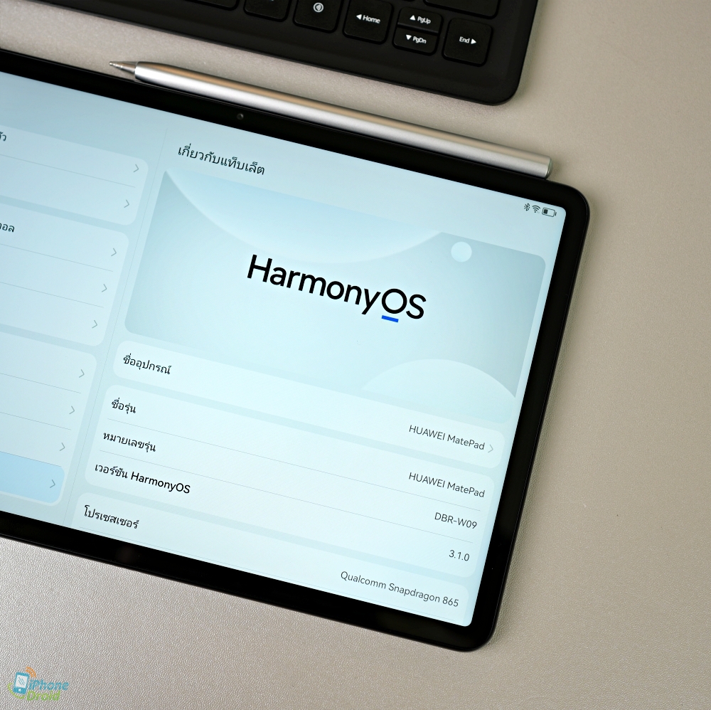 HarmonyOS 3.1