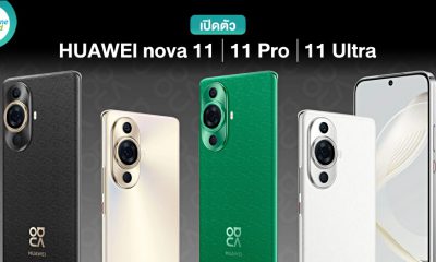 HUAWEI nova 11, nova 11 Pro and nova 11 Ultra launched in China