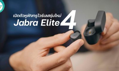 Jabra Elite 4