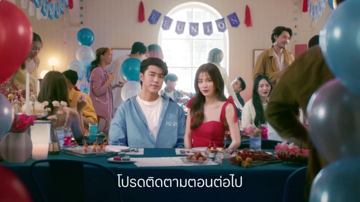 True Corporation introduces new duo presenters Nine-Baifern for the first time ever
