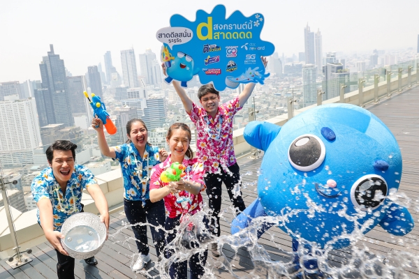dtac Let Customers Make Bigger Splashes This Songkran Festival