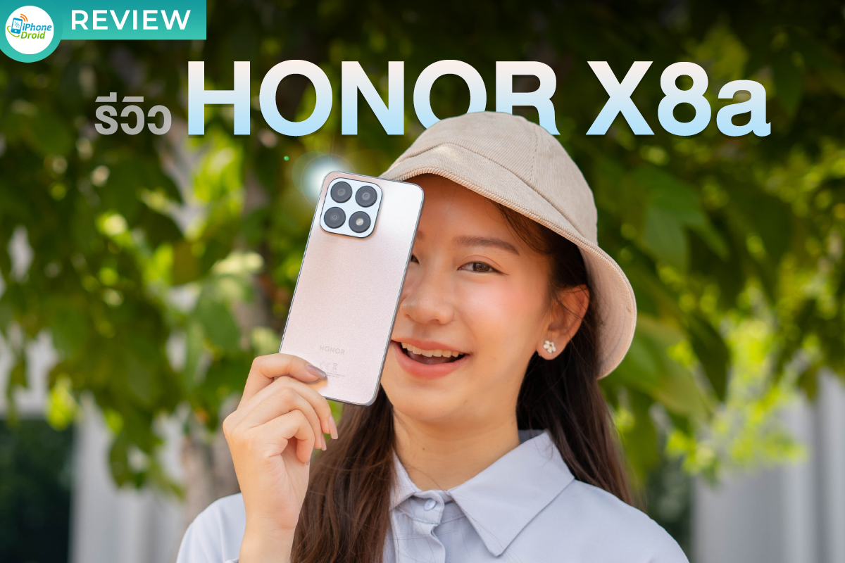 รีวิว HONOR X8a