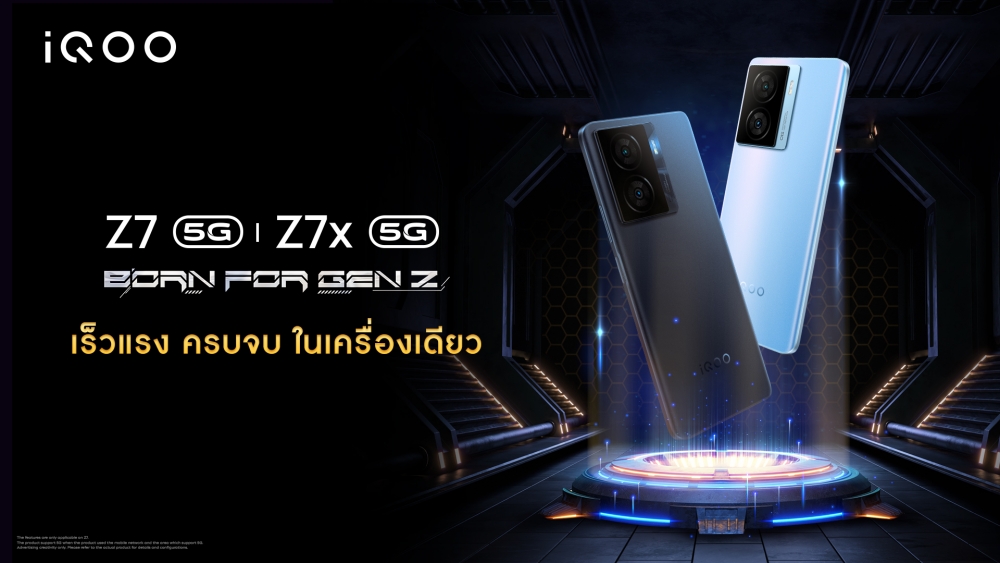 iQOO Z7 and Z7x in Thailand