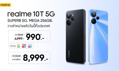 realme 10T 5G starting price 990 baht