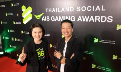 AIS and Wisesight join hands to organize the 3 rd Thailand Social AIS Gaming Award,