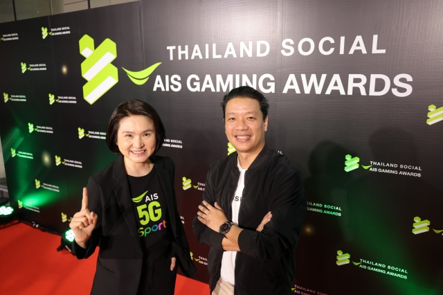 AIS and Wisesight join hands to organize the 3 rd Thailand
Social AIS Gaming Award,