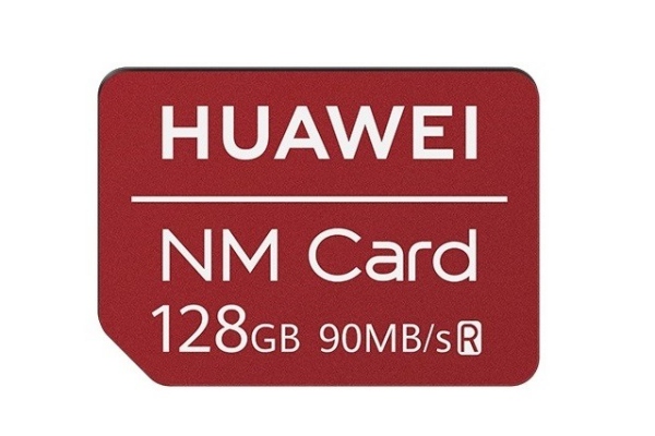 HUAWEI NM Card