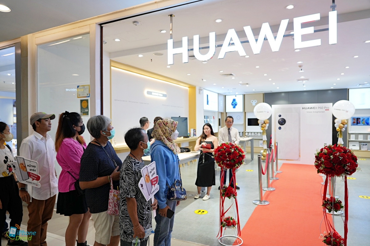 HUAWEI P60 Pro Long Queue