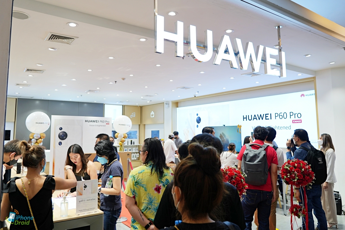 HUAWEI P60 Pro Long Queue