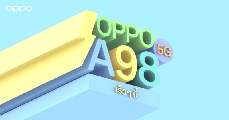 OPPO A98 5G