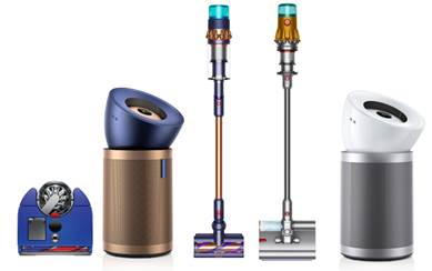 Take a look at the new product lineup from Dyson