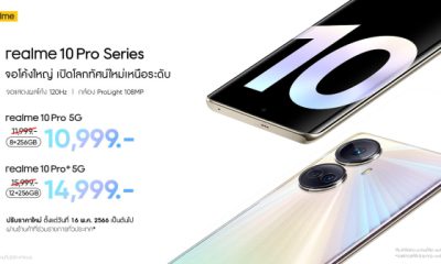 realme-10-Pro-Series-mid-year-price-cut-01