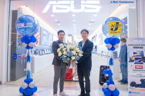 ASUS Store - Khonkaen is open today.
