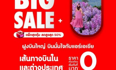 AirAsia BIG SALE Offering Domestic and International Flights from Only 0 THB 1