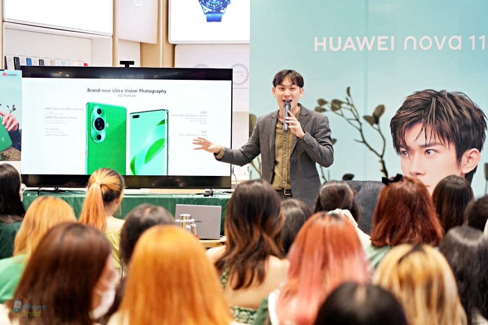 HUAWEI nova 11 Series Preview Event