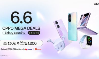 OPPO 6.6 Mega Deals