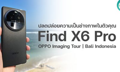 OPPO Imaging Tour OPPO Find X6 Pro