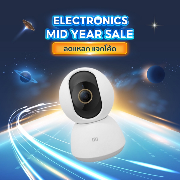 Xiaomi Mi Home Security Camera 360°