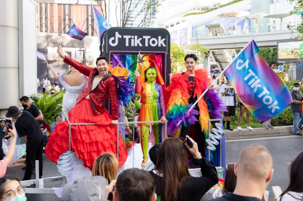 TikTok Pride Month