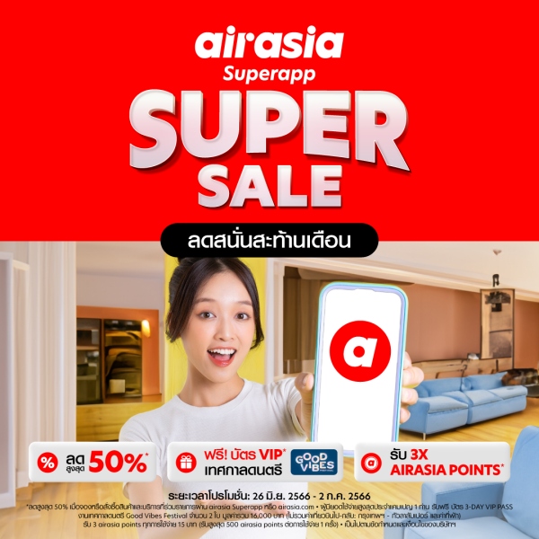 airasia Superapp Super Sale Pride Month