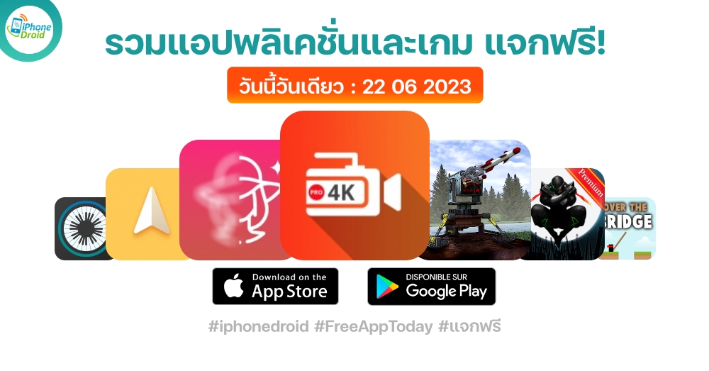 paid apps for iphone ipad for free limited time 22 06 2023