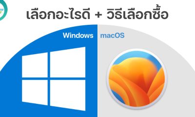 windows vs macOS