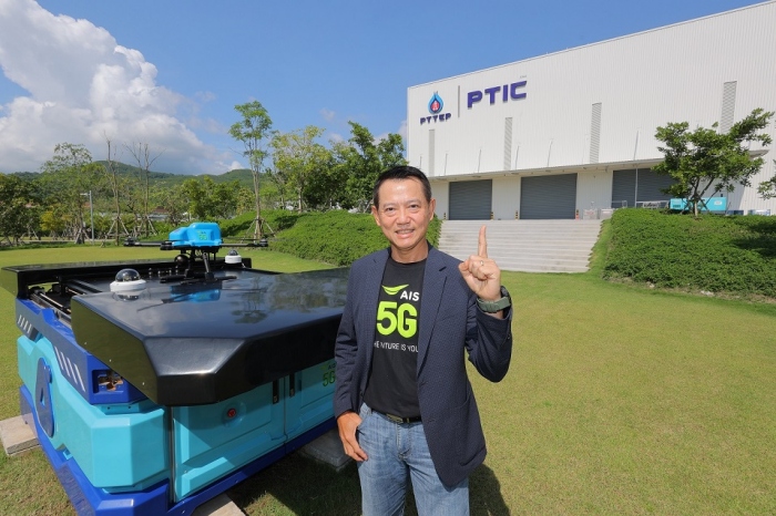 AIS 5G – ARV AI Autonomous Drone System 5G