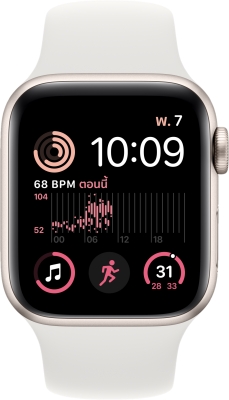 Garmin กับ Apple Watch ควรเลือกอะไรดี