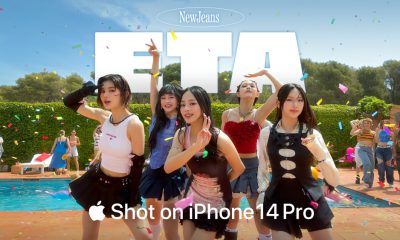 Apple x NewJeans ETA Shot on iPhone 14 Pro