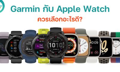 Garmin vs Apple Watch