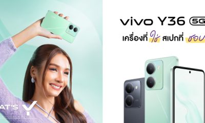 Launching vivo Y36 5G soon