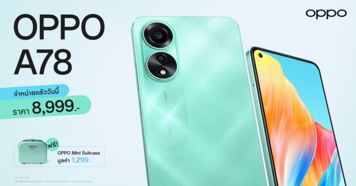 OPPO A78 is now available in Thailand for 8999 baht