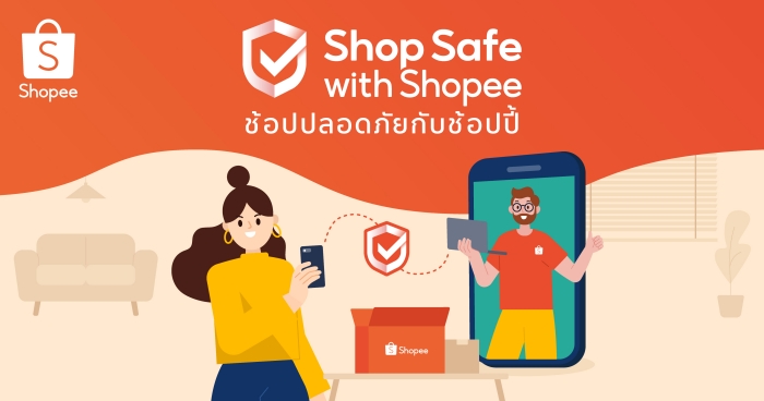 Shop Safe with Shopee