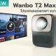 Wanbo T2 Max NEW Review