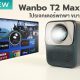 Wanbo T2 Max NEW Review