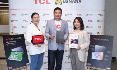 TCL NXTPAPER 11