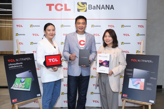 TCL NXTPAPER 11 in Thailand