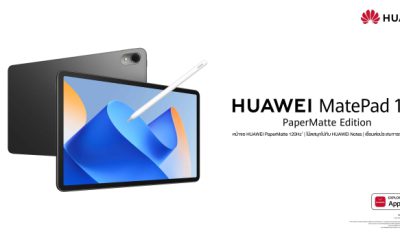 HUAWEI MatePad 11” PaperMatte Edition