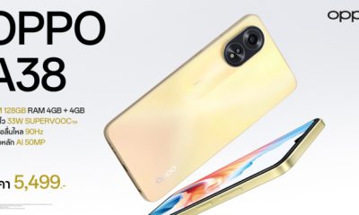 OPPO A38 price only 5499 baht