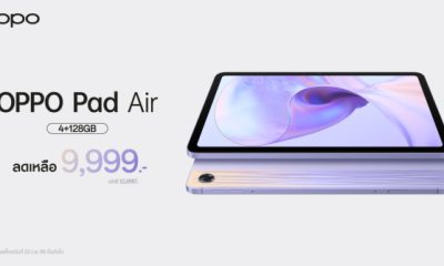 OPPO Pad Air