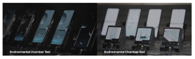 Reliability tests Galaxy Z Fold5 and Z Flip5