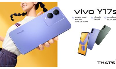Vivo-Y17s-launched-in-Thailand