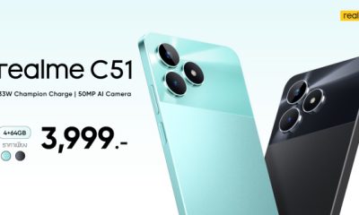 realme C51 price 3,999 baht, 33W fast charge, with 50MP camera