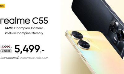 realme C55 new price