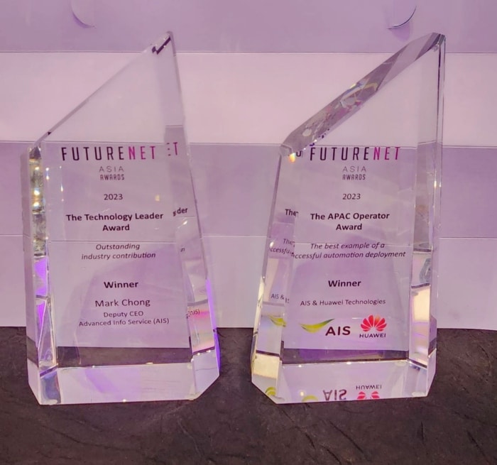 AIS Technology Leader of the Year and APAC Operator Award FutureNet Asia