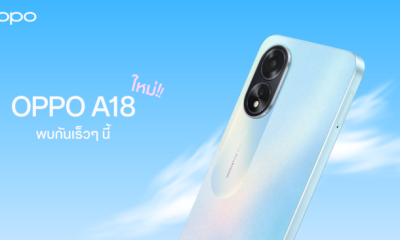 OPPO A18 launches in Thailand soon