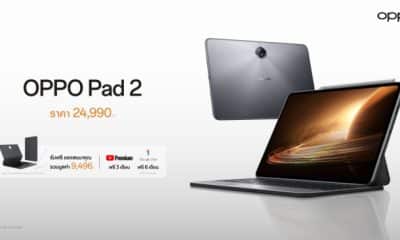 Launches the OPPO Pad 2 in Thailand