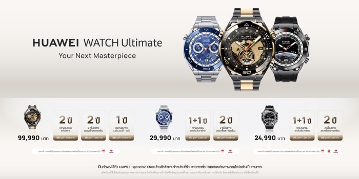 HUAWEI WATCH ULTIMATE DESIGN