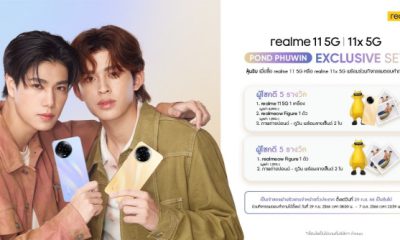 realme 11 5G and realme 11x 5G Presenter