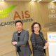 AIS Academy Steward Leadership